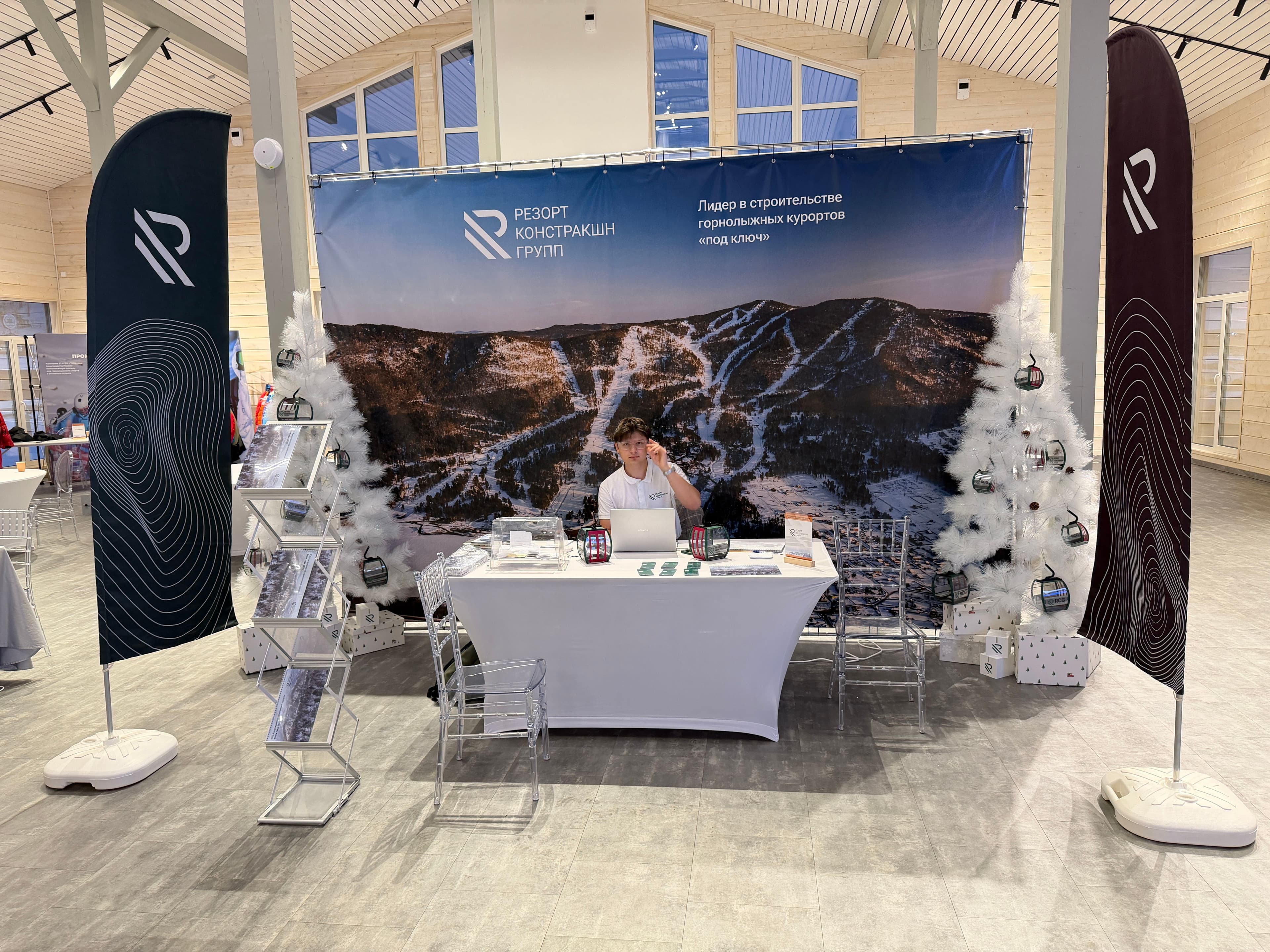 Стенд RCG на XV конференции им. Ковалёва (фото АО "РКГ")